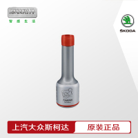 燃油宝上汽大众斯柯达原厂汽油添加剂节油宝汽车除积碳6瓶装70ML