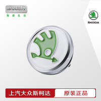 上汽大众斯柯达 斯柯达徽章(白绿/黑银) 汽车徽章挂件珍藏