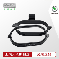 车载垃圾袋框上汽大众斯柯达原厂小巧可收纳固定垃圾袋