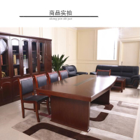 会议桌实木皮大型会议桌洽谈桌会客桌