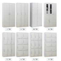 爱普胜特更衣柜员工储物柜铁皮浴室储存柜APST01
