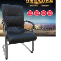 TRUSLER网椅办公椅新闻椅职员椅