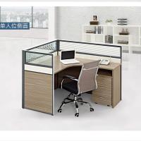 屏风职员办公桌工位简约桌组合办公工作桌卡位