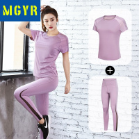 MGYR速干健身房跑步运动套装春夏新款女专业运动瑜伽服多件套晨跑装备速干衣裤套装