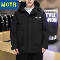 MGYR羽绒服男加厚2020新款帅气青年潮流外套白鸭绒外套羽绒服