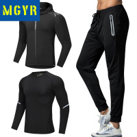 MGYR2021男春夏季长袖速干套装跑步服健身房运动服速干衣裤套装