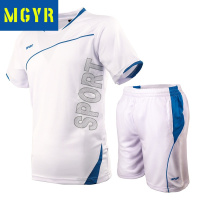 MGYR夏季运动套装男青少年休闲跑步健身速干两件套运动服速干衣裤套装