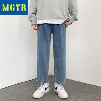 MGYR复古牛仔裤男春秋款潮牌大码宽松直筒阔腿男裤高街休闲长裤子秋季