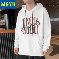 MGYR春秋长袖卫衣男士韩版时尚潮流男装上衣服宽松学生连帽衫户外休闲衣