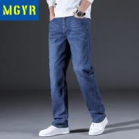 MGYR牛仔裤男直筒宽松高端大码长裤子户外休闲裤