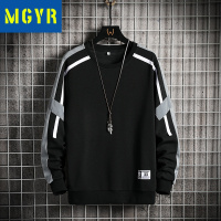 MGYR男士卫衣休闲百搭青年帅气长袖T恤圆领户外休闲衣