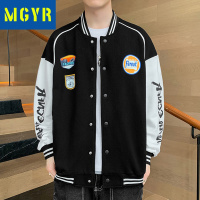 MGYR长袖卫衣男士韩版时尚外套男装夹克宽松立领棒球服户外休闲衣
