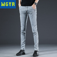 MGYR青年潮流秋季韩版修身百搭显瘦小脚裤男士灰色休闲小直筒牛仔户外休闲裤