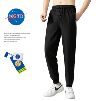 MGYR男士冰丝长裤 轻薄透气冰爽舒适速干裤