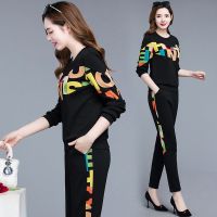 单件/套装休闲两件套装女大码胖MM2020春季女装洋气遮肚小脚裤运动服宽松气质时尚