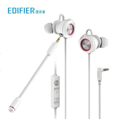 EDIFIER/漫步者 HECATE GM450 环绕立体声 双动圈低音炮震动 入耳式手机电脑游戏耳机带线控 手游耳