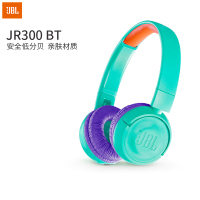 JBL JR300BT 学习耳机儿童英语网课耳机无线蓝牙头戴式低分贝学生耳机