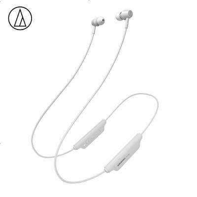 铁三角(audio-technica) ATH-CLR100BT 入耳式无线蓝牙耳机 运动耳麦 颈挂式带麦 白色