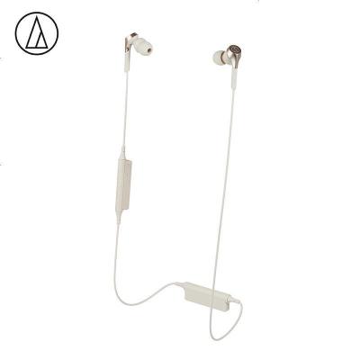 铁三角(audio-technica) ATH-CKS550XBT 重低音蓝牙运动入耳式耳机 金色 颈挂线控 手机通话