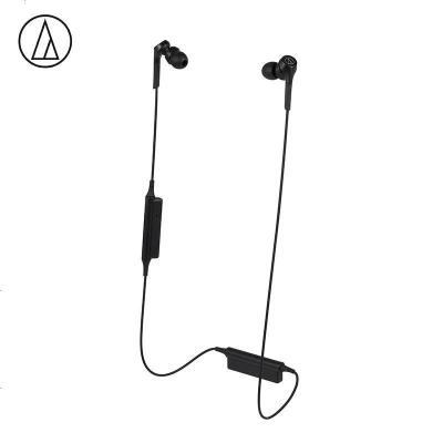 铁三角(audio-technica) ATH-CKS550XBT 重低音蓝牙运动入耳式耳机 黑色 颈挂线控 手机通话