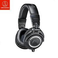 铁三角(audio-technica) ATH-M50X BK 头戴式专业全封闭监听音乐HIFI耳机 黑色