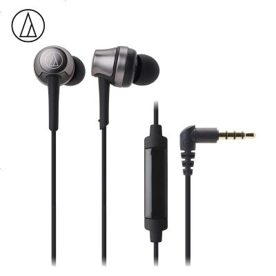 铁三角(audio-technica) ATH-CKR50IS 线控带麦入耳式HIFI耳机 黑色 重低音 手机通话