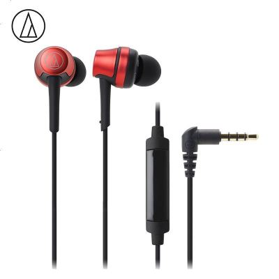 铁三角(audio-technica) ATH-CKR50IS 线控带麦入耳式HIFI耳机 红色 重低音 手机通话