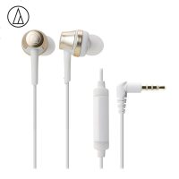 铁三角(audio-technica) ATH-CKR50IS 线控带麦入耳式HIFI耳机 香槟金 重低音 手机通话