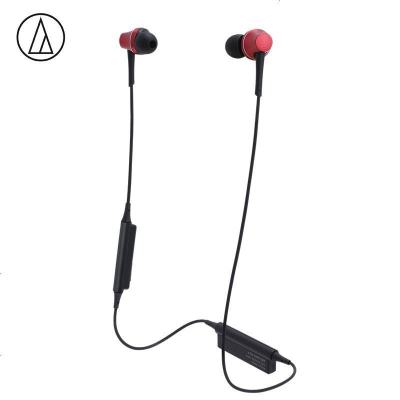 铁三角(audio-technica) ATH-CKR75BT 运动无线蓝牙入耳式耳机 HIFI 线控颈挂 红色
