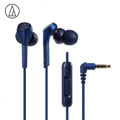 铁三角(audio-technica) ATH-CKS550XIS 重低音 手机通话 入耳式耳机[带麦克风] 蓝色