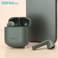 EDIFIER/漫步者 LolliPods 冇心版 宋轶同款 真无线蓝牙耳机 通用苹果小米手机