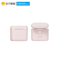 Edifier/漫步者 EJOY 真无线蓝牙耳机 冇心联名定制款 运动耳机 迷你入耳式耳机 手机耳机薄雾粉
