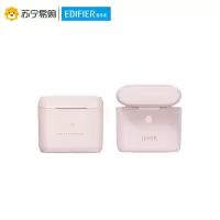 Edifier/漫步者 EJOY 真无线蓝牙耳机 冇心联名定制款 运动耳机 迷你入耳式耳机 手机耳机薄雾粉