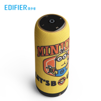 EDIFIER/漫步者 M320A小黄人智能便携蓝牙音响户外小音响低音炮