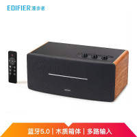 漫步者(EDIFIER) D12 2.0声道 一体式桌面立体声音响音箱 木质多媒体音响 电脑音箱