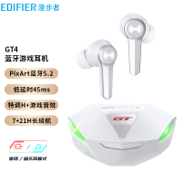 漫步者(EDIFIER) GT4 真无线蓝牙耳机入耳式降噪运动防水电竞游戏耳麦小米苹果手机通用