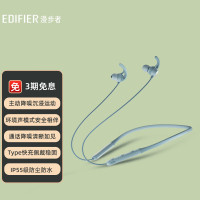 漫步者(EDIFIER ) W280NB 主动降噪 蓝牙运动耳机 颈挂式耳机 手机耳机 入耳式降噪耳机