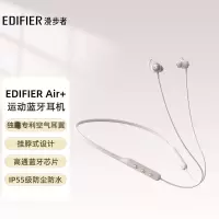 漫步者(EDIFIER)EDIFIER Air+ 颈挂式运动蓝牙耳机 挂脖式设计 空气耳翼结构