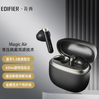漫步者(EDIFIER) Magic Air花再真无线蓝牙耳机 半入耳式适用苹果华为小米手机耳麦