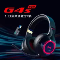 漫步者(EDIFIER)HECATE G4Spro 2.4G蓝牙无线7.1游戏耳机头戴式 双模多平台兼容电脑电竞吃鸡耳机