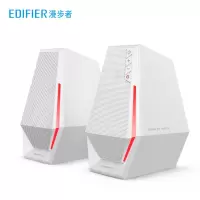 漫步者(EDIFIER)HECATE G1500SE游戏音箱 2.0电竞桌面有线音响 多媒体笔记本电脑家用台式机