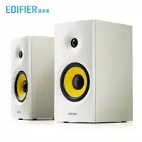 EDIFIER/漫步者 R1080BT多媒体木质音箱蓝牙小音响台式电脑低音炮 白色 台式电脑音箱