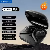 漫步者(EDIFIER)X Fit 开放式蓝牙耳机 不入耳 运动跑步 长续航 双MIC通话降噪 兼容眼镜