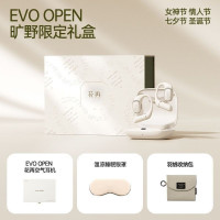 漫步者(EDIFIER)Evo Open 蓝牙耳机 开放式运动耳机 长续航 佩戴舒适稳固 空间音频 通话降噪