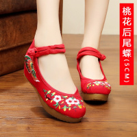 XeeJee些久老北京布鞋中式结婚鞋秀禾服龙凤绣花鞋女红色新娘鞋坡跟平底高跟