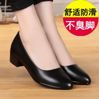 XeeJee软皮工作鞋四季单鞋女舒适妈妈黑色皮鞋粗跟中跟高跟女鞋大码