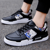 XeeJee夏季男鞋韩版潮流百搭帆布涂鸦板鞋白色透气休闲潮鞋青少年鞋子男