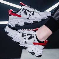 xeejee2020新款男鞋子夏季透气网鞋潮流百搭青少年初中学生网面运动潮鞋