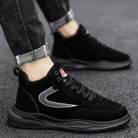 xeejee鞋子男潮鞋百搭高帮男士休闲板鞋冬季韩版复古男靴英伦潮流马丁靴