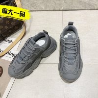 xeejee灰色老爹鞋女ins潮2021春季新款百搭韩版网面网红火休闲运动鞋